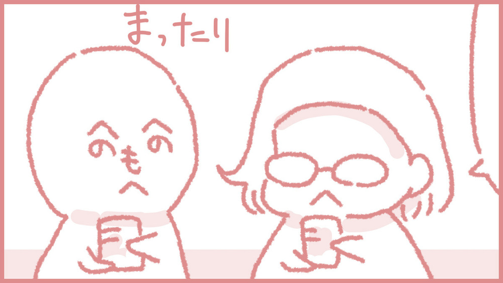 エッセイ漫画【10月27日ごろ】個展を終えて