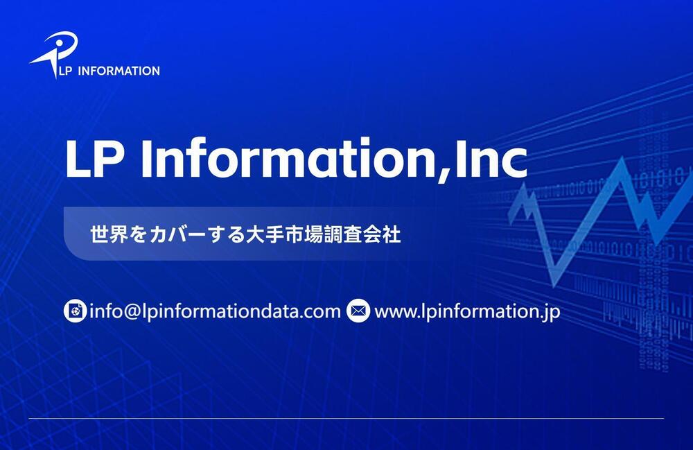 刈払機ガソリンエンジンの世界と日本市場動向：トップ企業の競争優位性と将来戦略2025