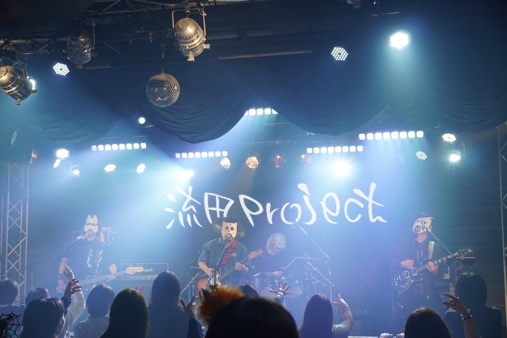 OFUSEメンバーシップ限定配信日程