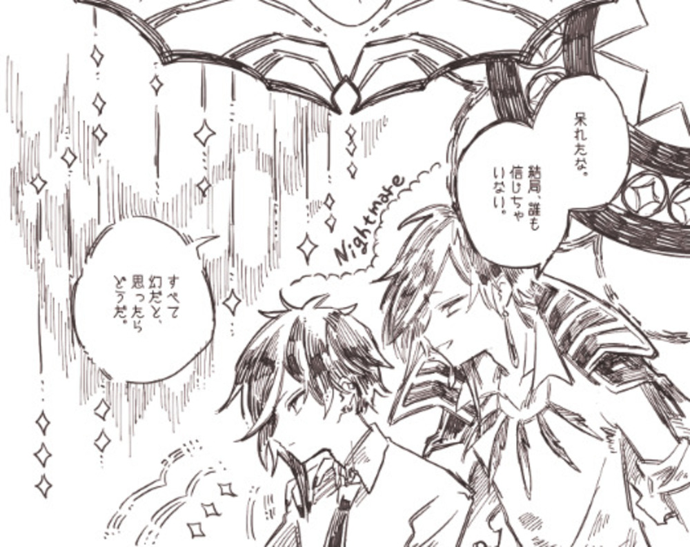 【月末まとめ】2025年10月のまとめ。