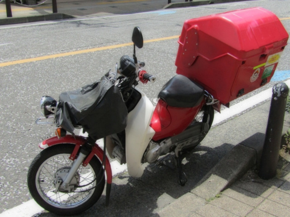 【11月】この投稿をご覧いただいているということは…