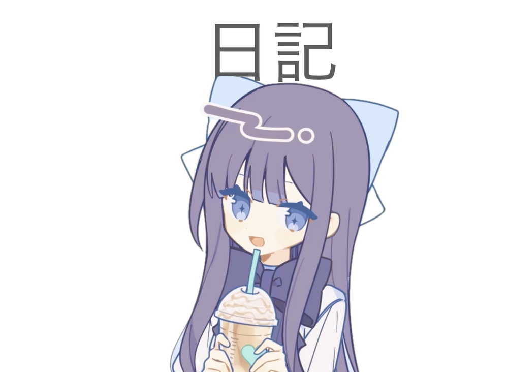 七風心虹公式（番外編）お知らせも含め