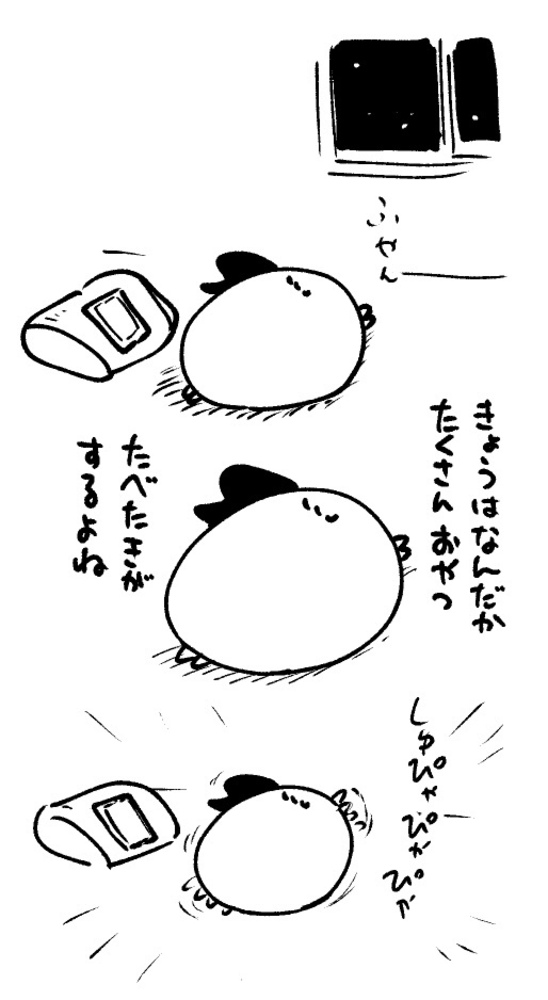 2025年11月10日 まちゅがき