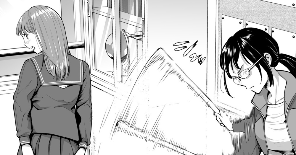 No.224　Ff　ケツ箒