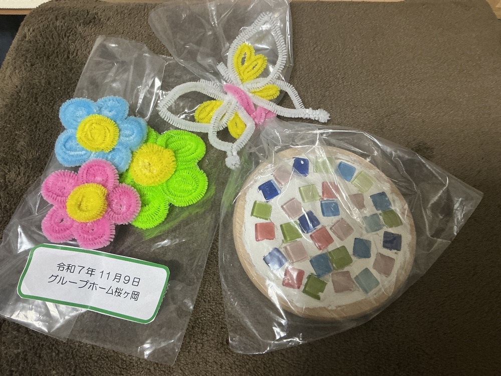 サプラ〜イズ✨