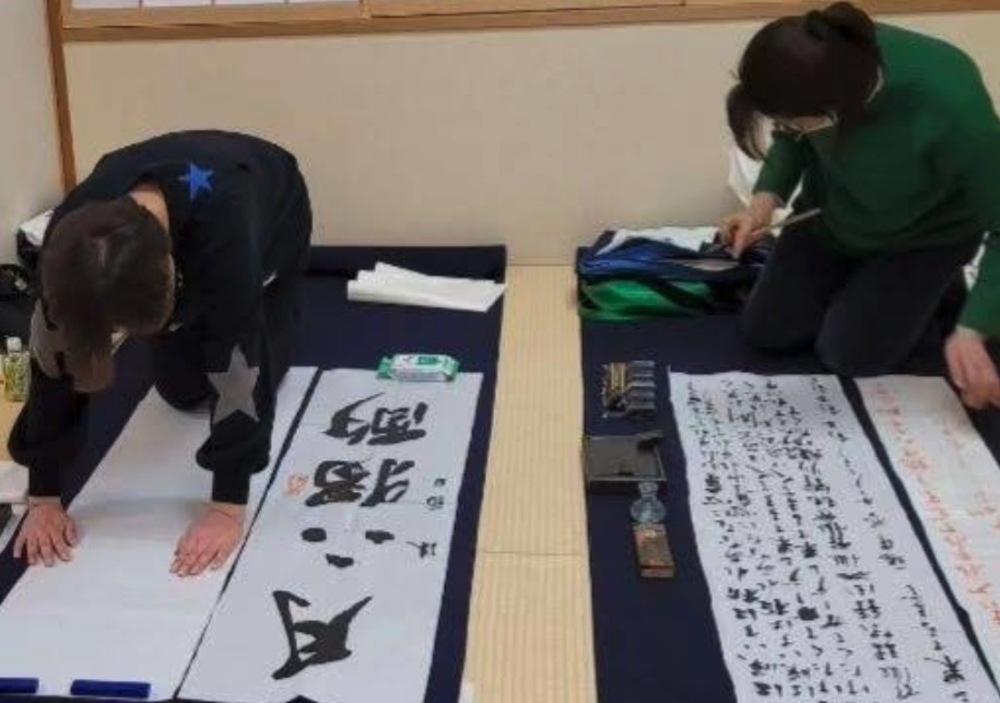 心を込めて文字を書く楽しさを体験