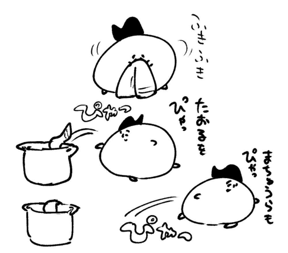 2025年11月15日 まちゅがき