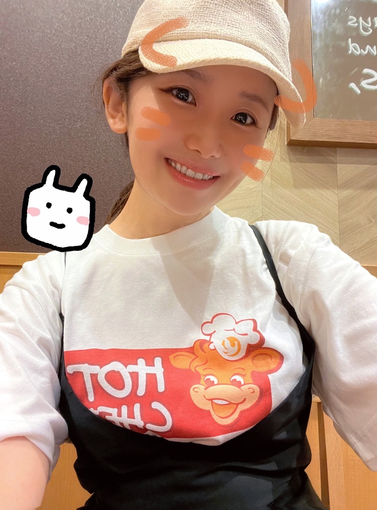 気に入っている