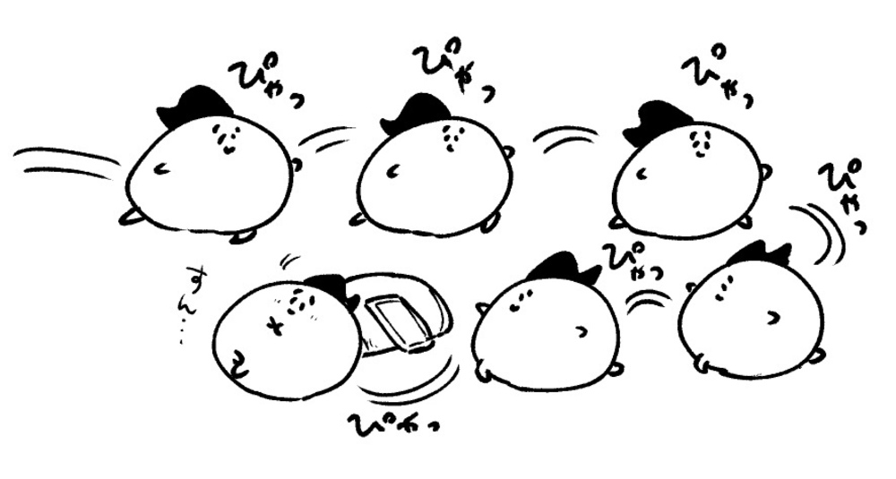 2025年11月16日 まちゅがき