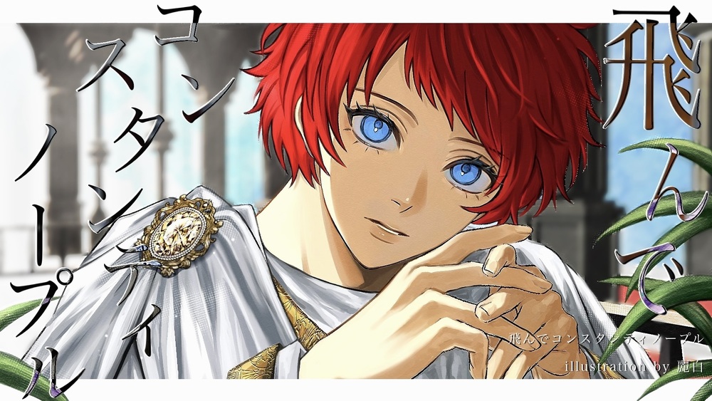 各所更新しています