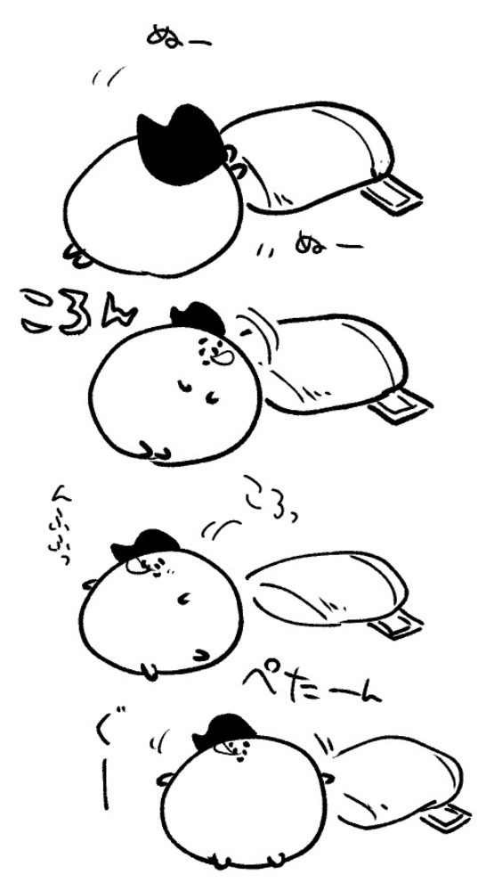 2025年11月19日 まちゅがき