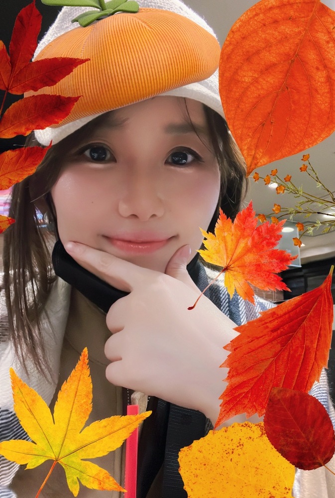 あき（からの）