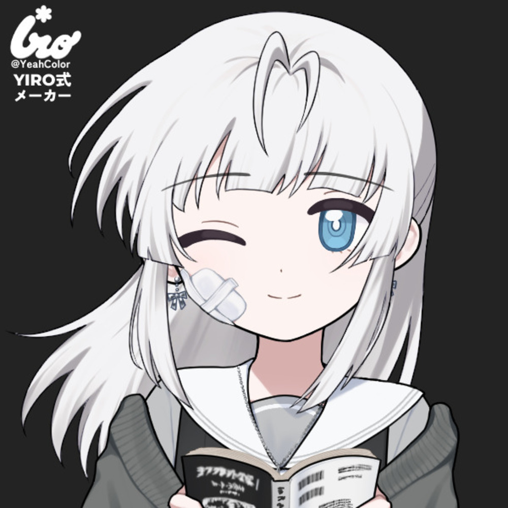 3連休まで1日！