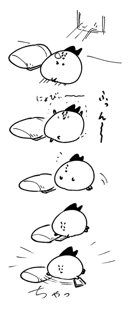 2025年11月24日 まちゅがき