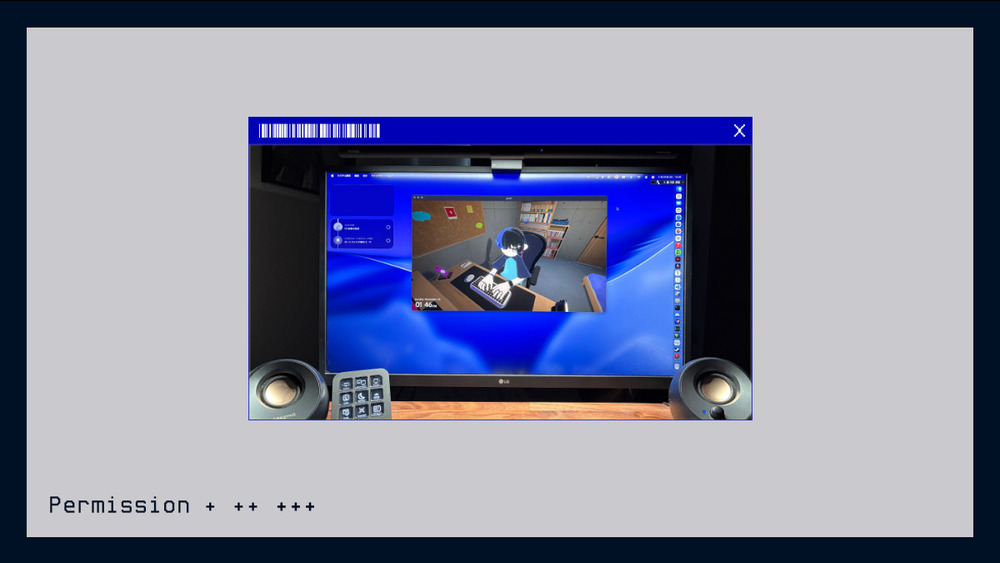 作業環境（2025年版）