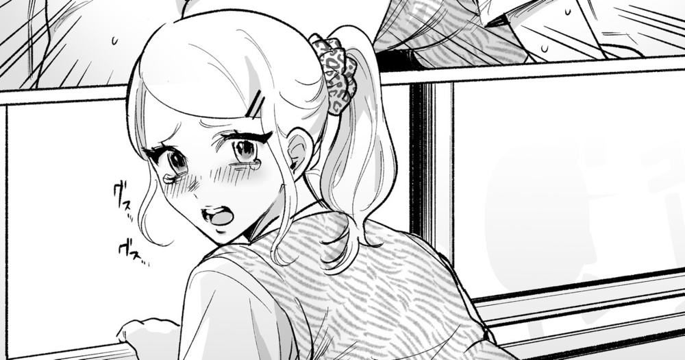 No.226　ギャルの羞恥お仕置き