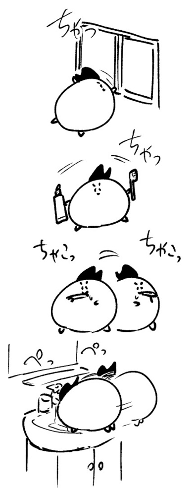 2025年11月25日 まちゅがき