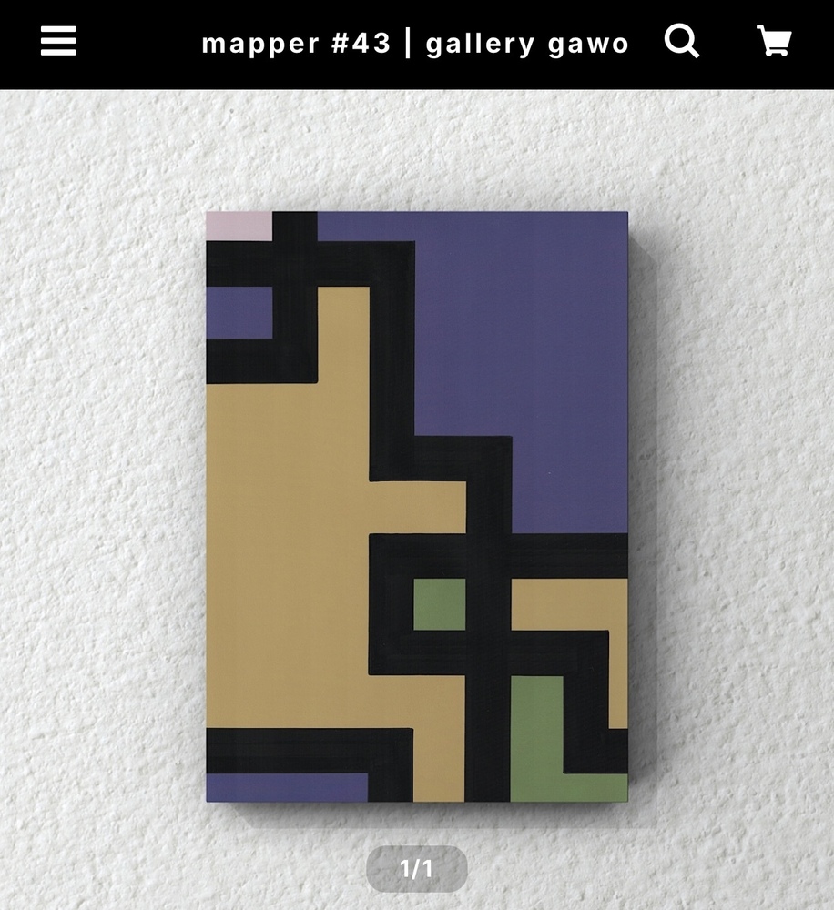 mapper #43