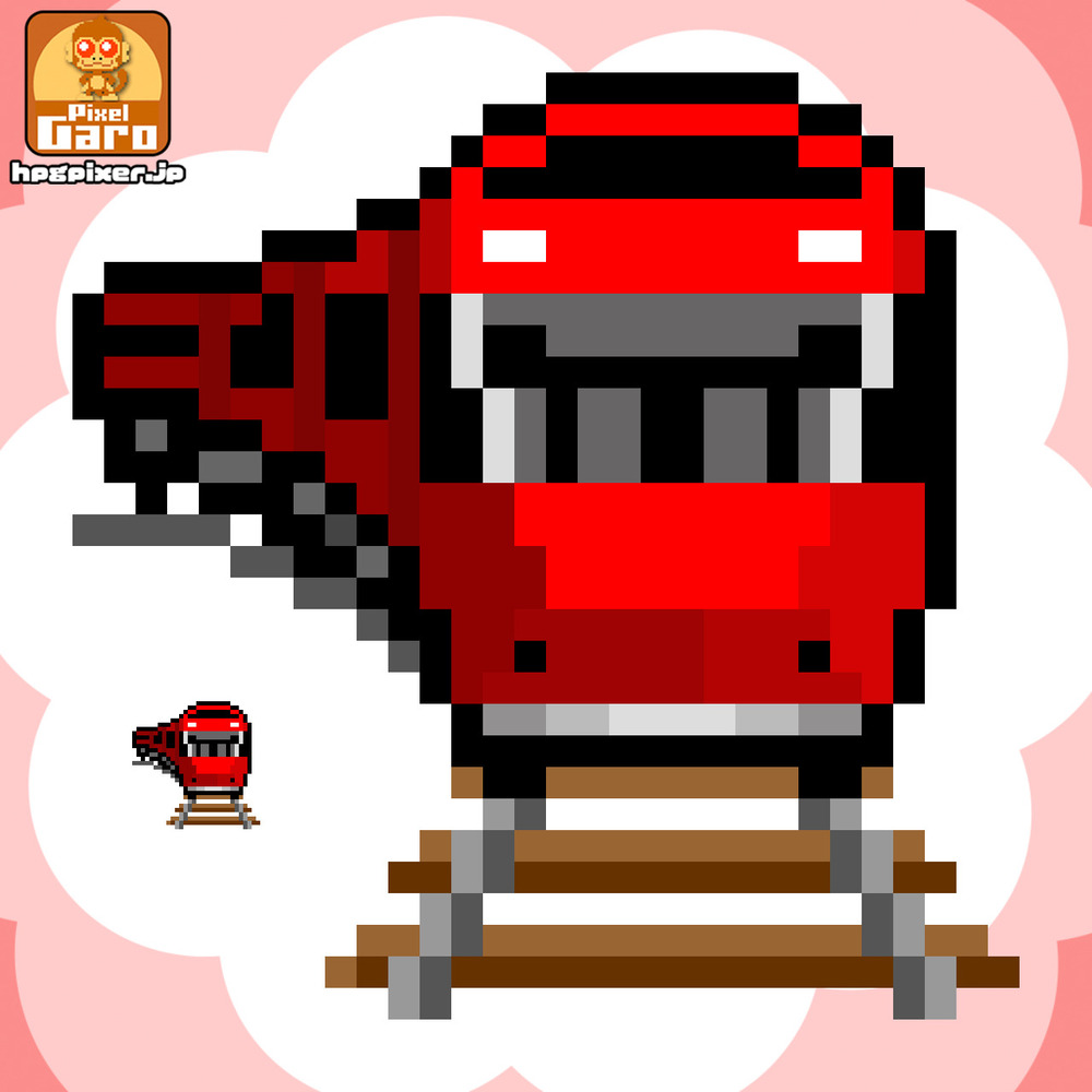 【ドット絵アイコン 無料配布】電車