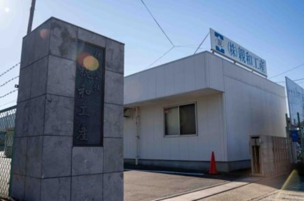 倉敷市のオススメ求人