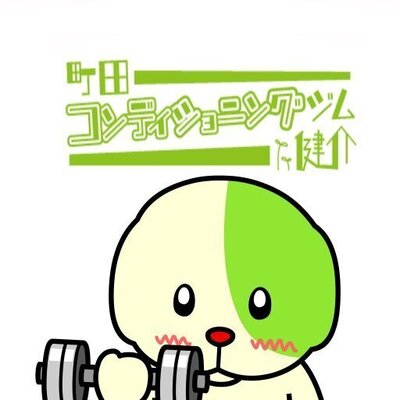 User Icon