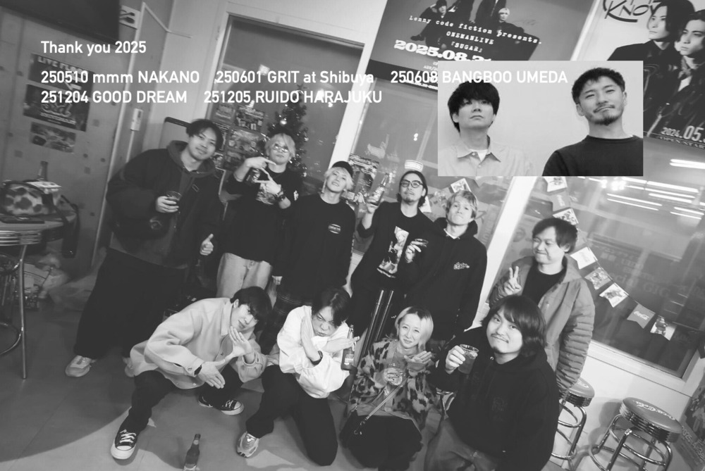 御礼と雑感（セブン）