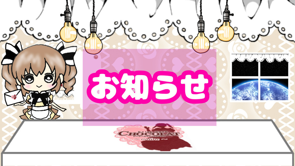 【12/14参加予定スタッフは…✨️】