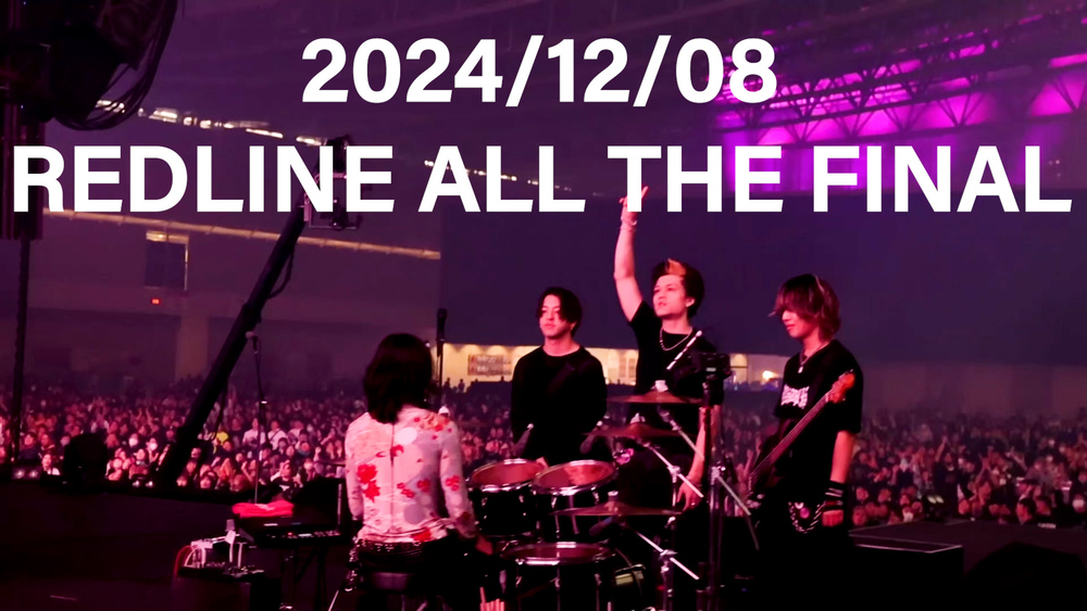 [VLOG] REDLINE ~ALL THE FINAL~