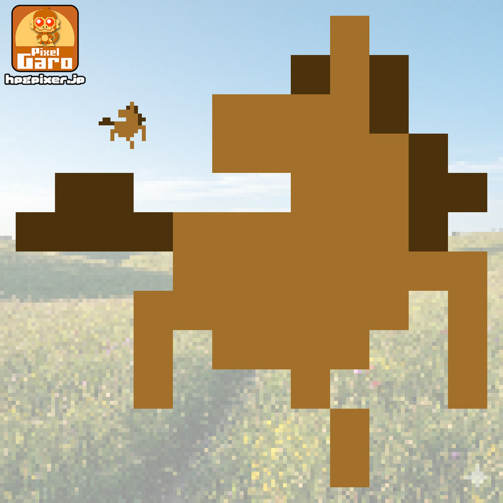 【ドット絵 無料配布】ウマ