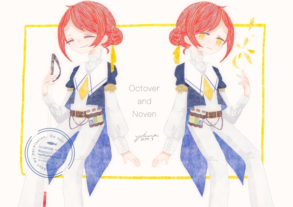 最近の作業環境について