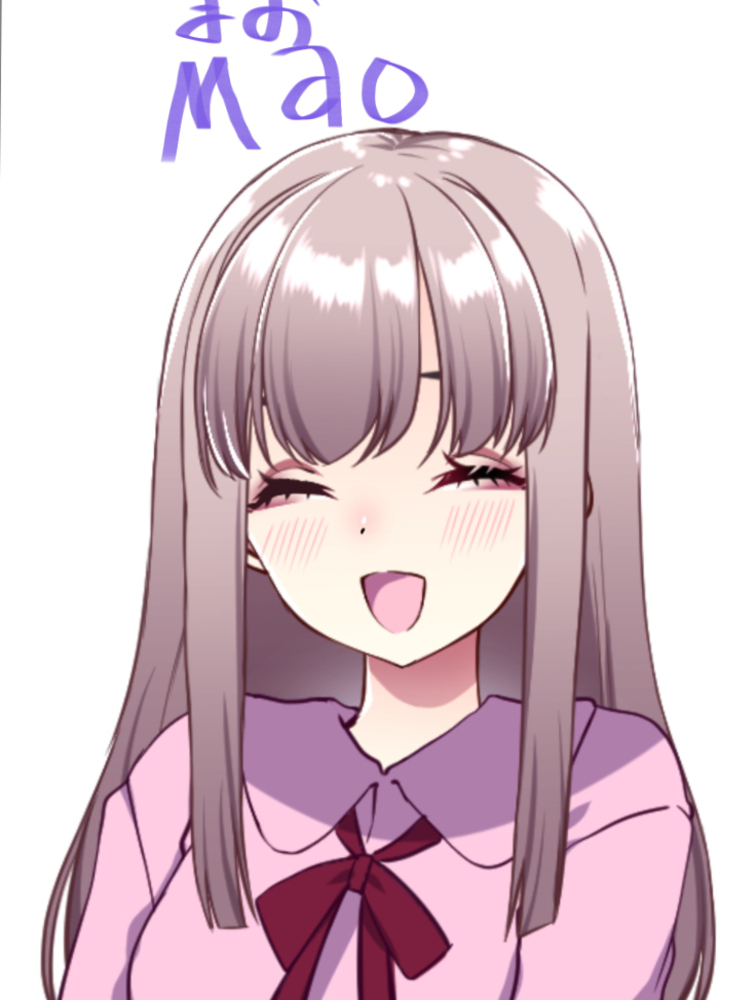 アイコン使っているやつに名前が。。