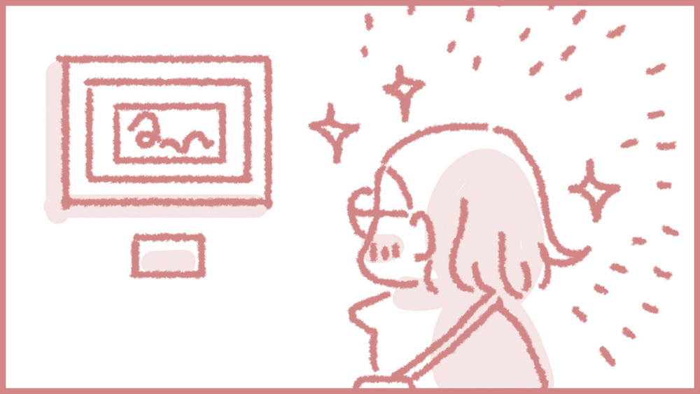 エッセイ漫画【12月15日ごろ】花とゆめと君とぼくの青春