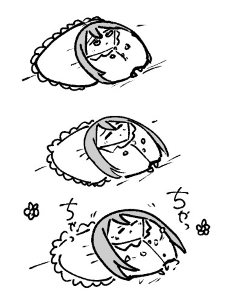 2025年12月17日 まちゅがき