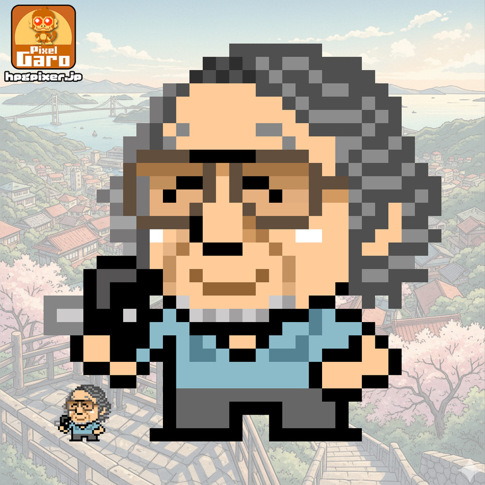 【ドット絵 人物画】大林宣彦