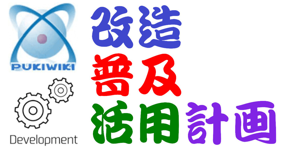 非スロップコンテンツ宣言