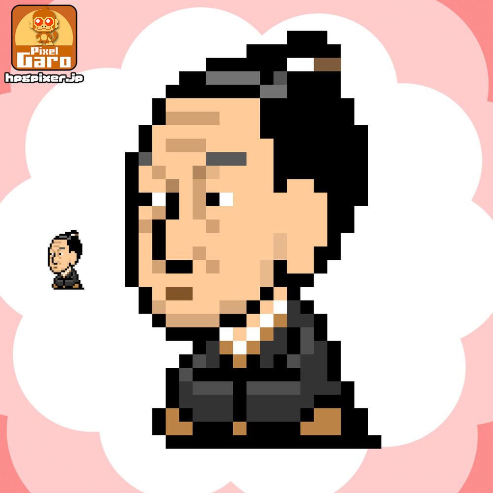 【ドット絵 無料配布】本居宣長