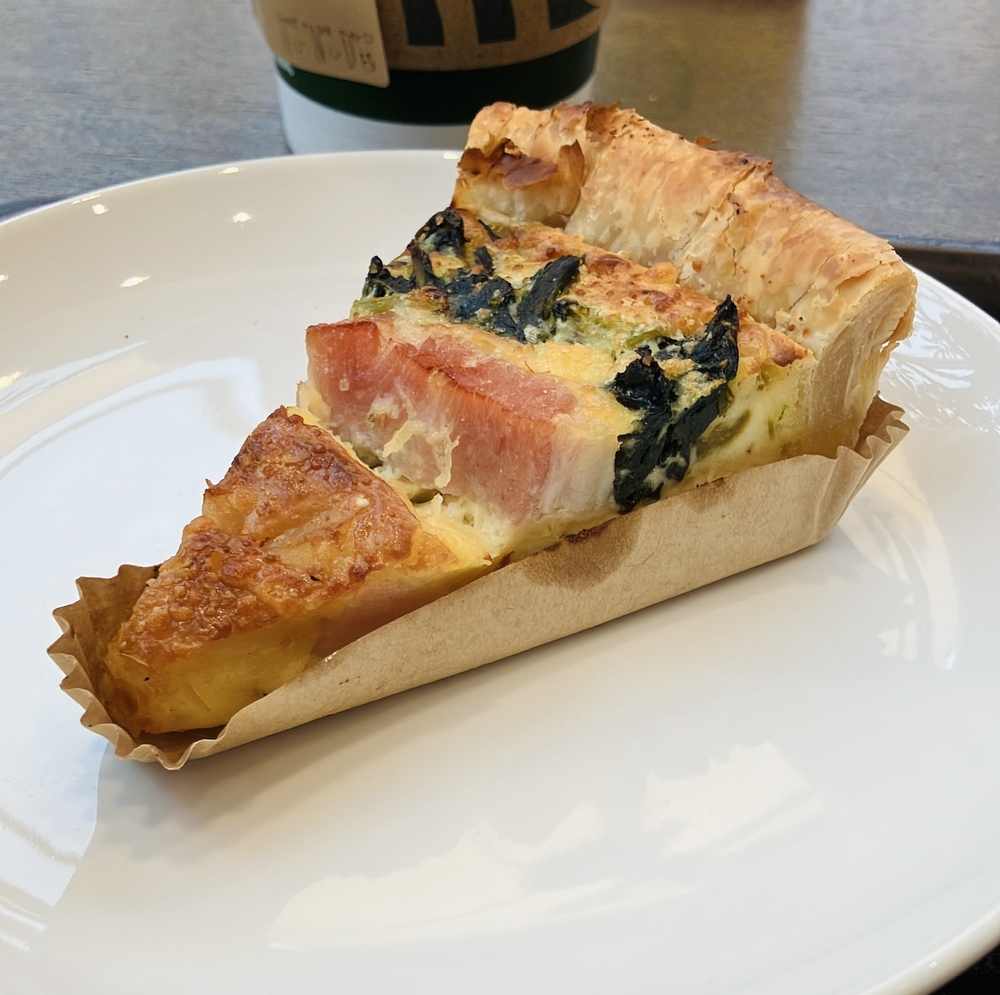 スタバのキッシュが美味しいなぁ、と思ったのでメモ。