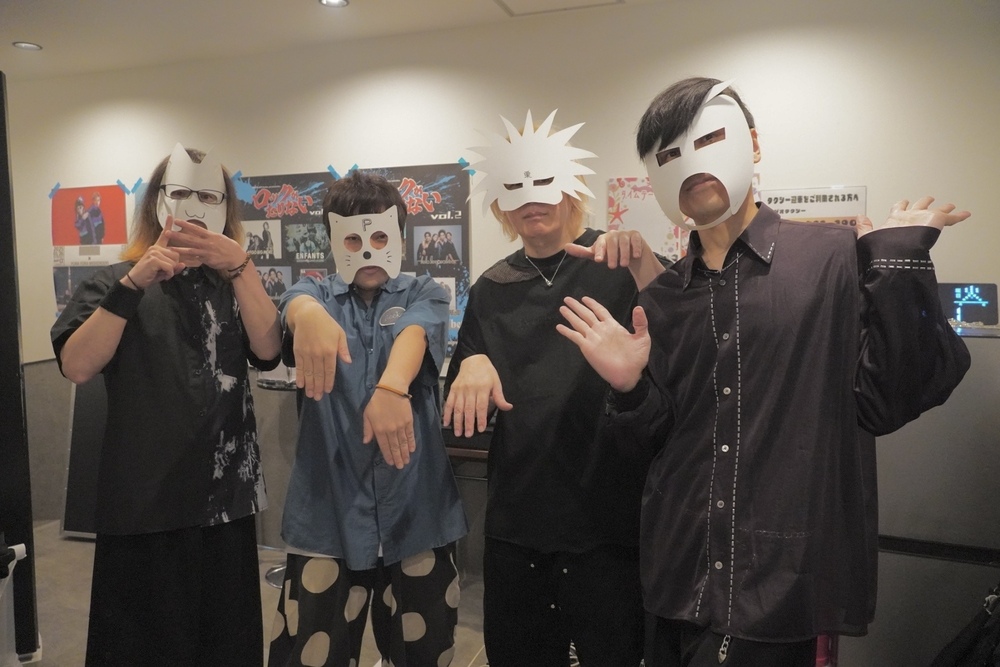 2025年の締めメン限配信のお知らせ