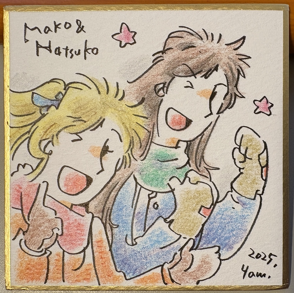 ひとりアドベントカレンダーをしました