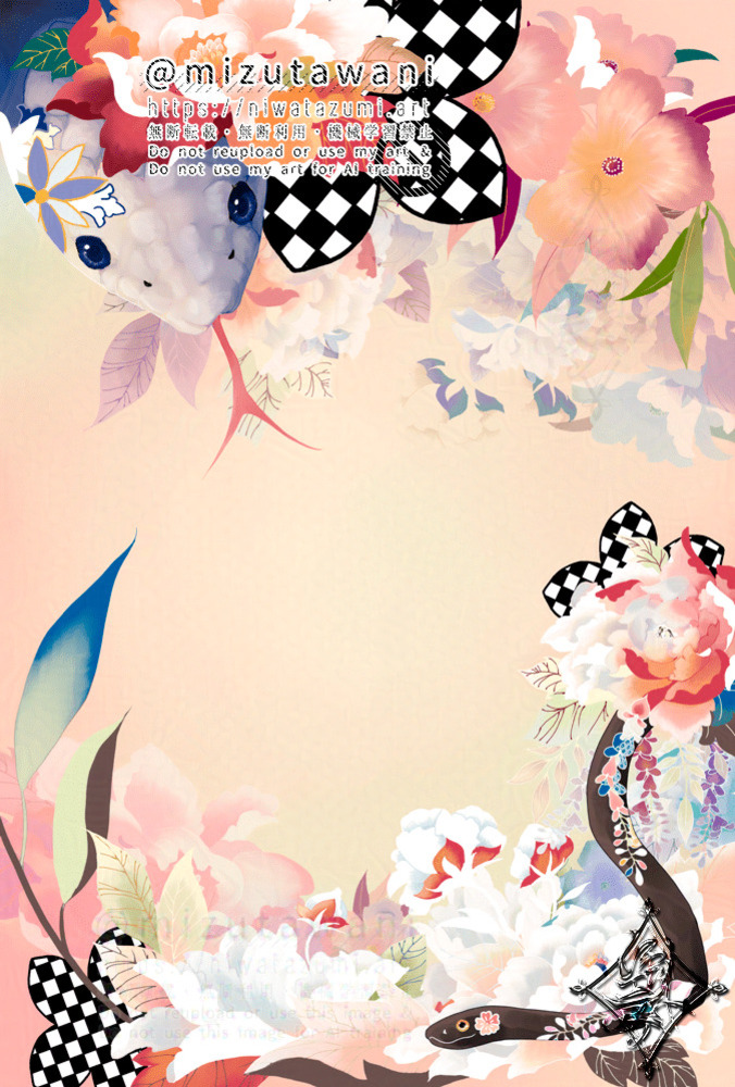 【年賀2013】高解像度版＆ラフ＆下描き＆線画