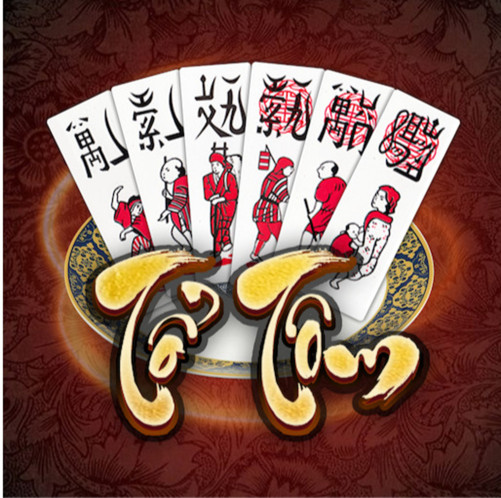 Chơi Chắn Tiền Thật An Toàn Tại King88 - Trải Nghiệm Đỉnh Cao