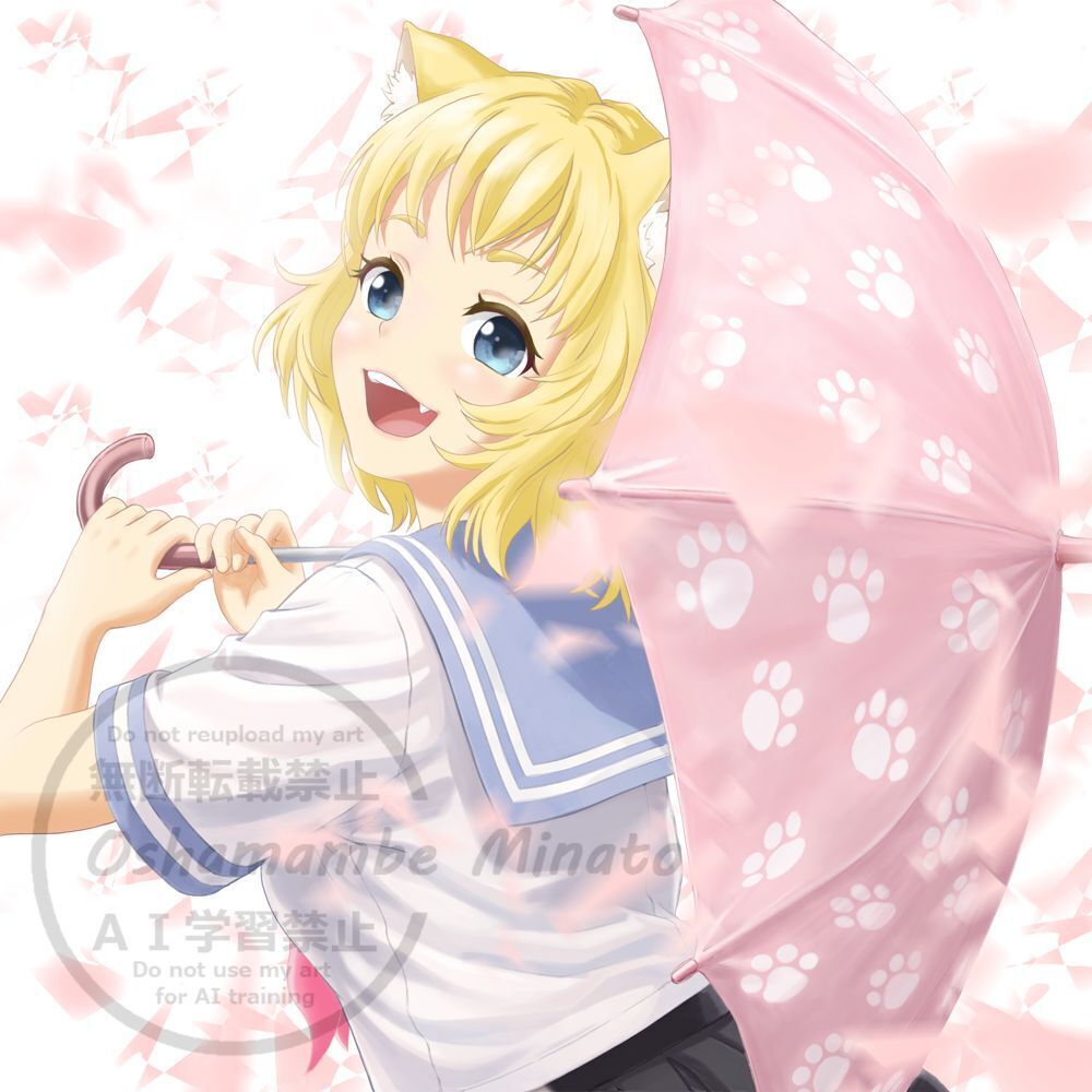 かりん（Karin#1）