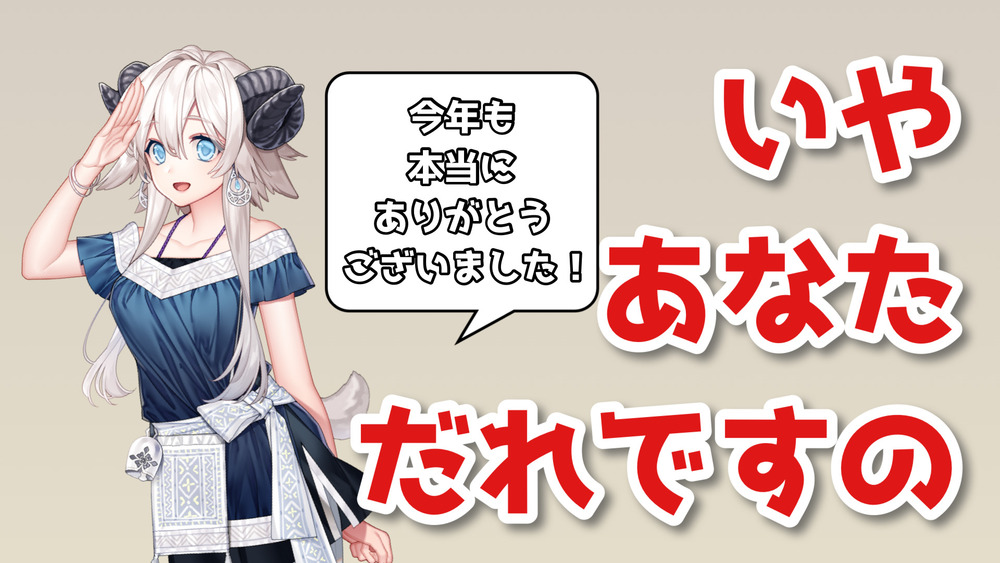 ニコニコ動画に新作を追加しました。