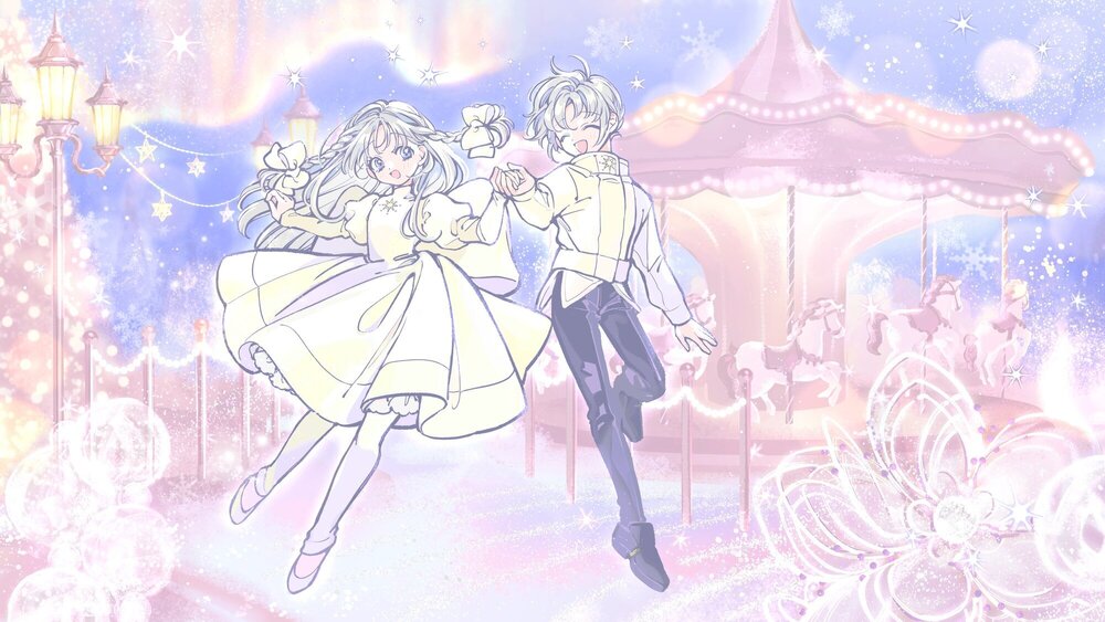 ライナーノーツ｜イヴと凍花の国 ※音楽編（全体公開）