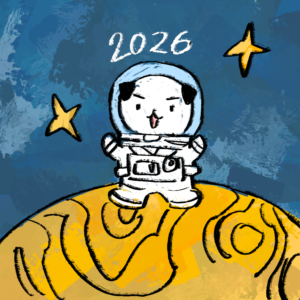 2026年だー！！！