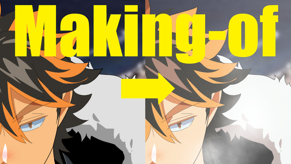 撮影(キャラと背景の馴染ませ＋調整＋効果)プロセス