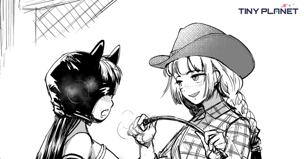 No.232　カウガールの鞭の使い方