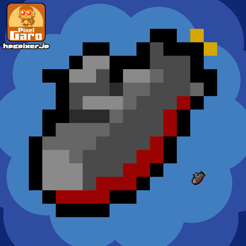 【ドット絵 無料配布】潜水艦のミニアイコン