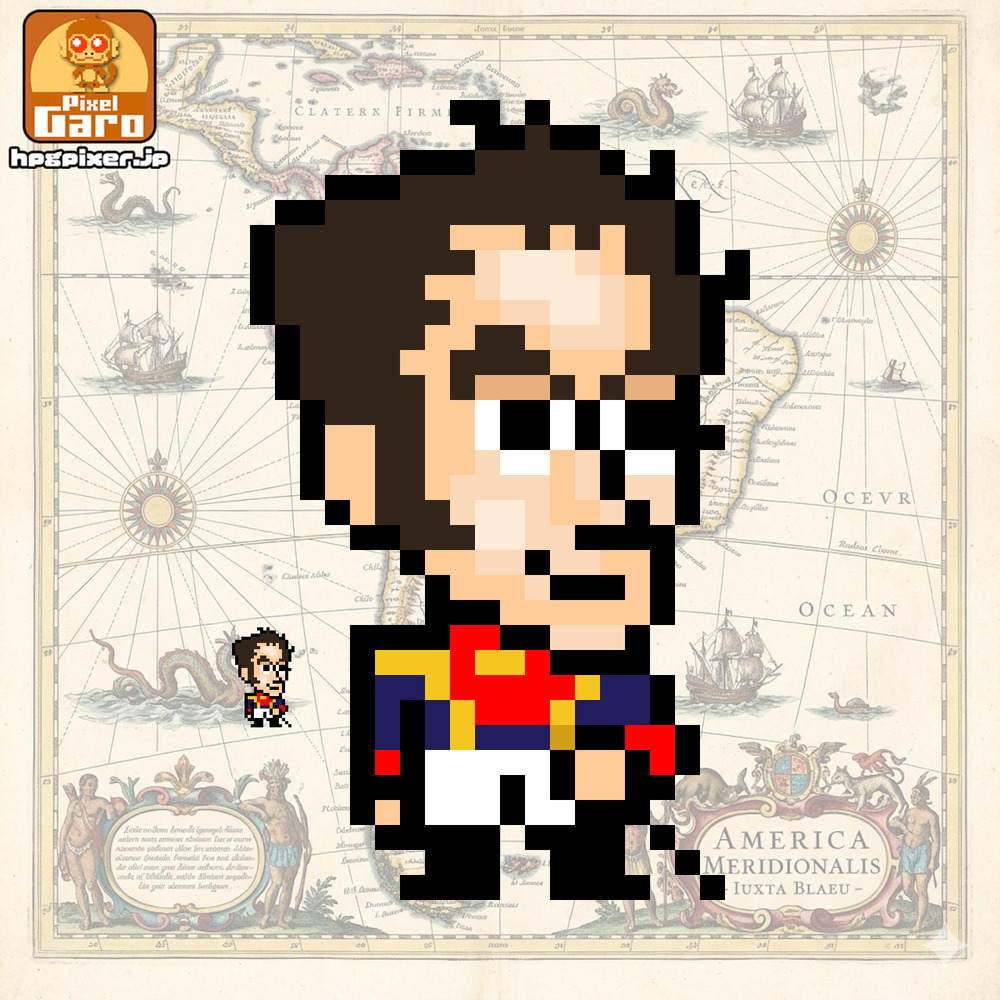 【ドット絵】革命家シモン・ボリバル