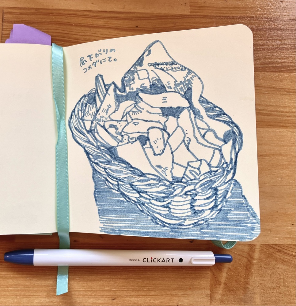 コメチキのバスケットが好き